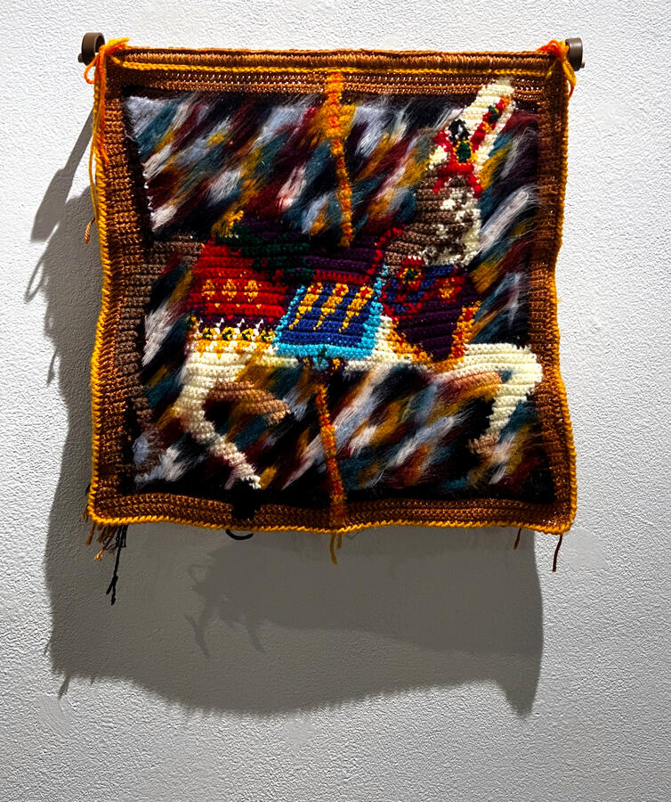 under the rug